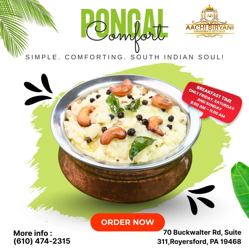 A bowl of Pongal, garnished with cashews, curry leaves, and black peppercorns.